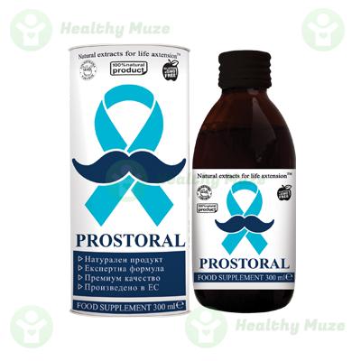 Prostoral