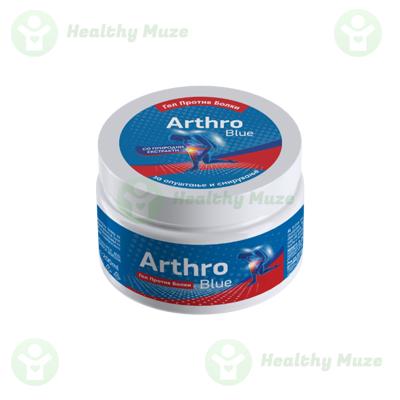Arthro Blue