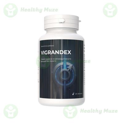 Vigrandex
