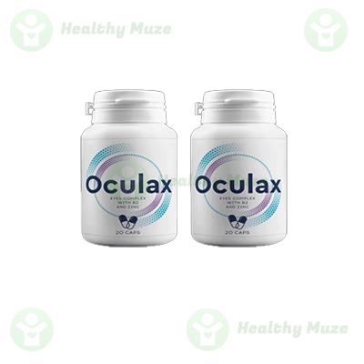 Oculax Капсули